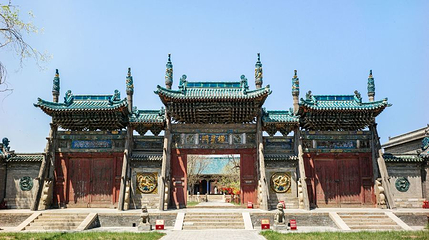 代州文庙第 1 张图片