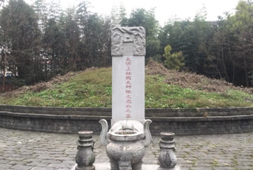 张居正纪念馆第 1 张图片