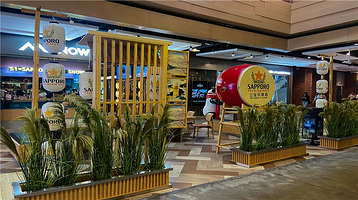 SNOW51 X OUTO PIA（浦东嘉里店）