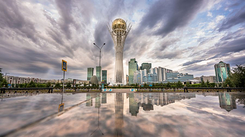 巴伊杰列克观景塔