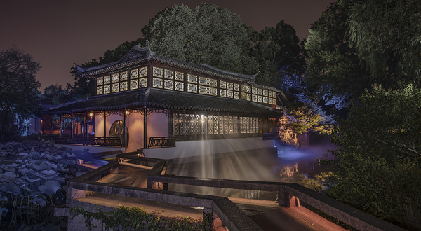 夜游拙政园《拙政问雅》