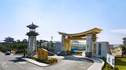 大唐荔乡文化旅游区第 2 张图片