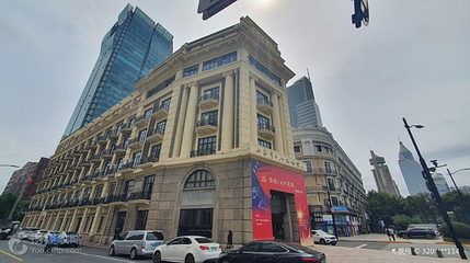 上海市工人文化宫第 2 张图片