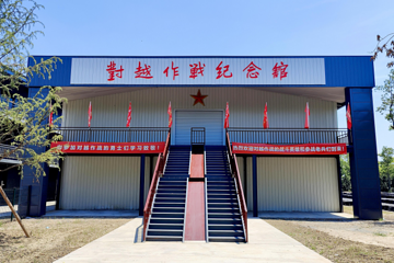 米科军旅园第 9 张图片