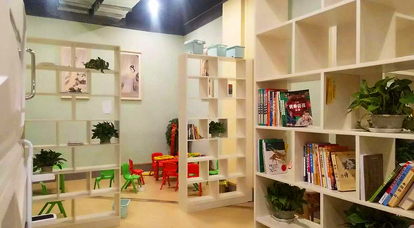 金汤宫韩式洗浴汗蒸