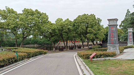 陈潭秋故居景区第 1 张图片
