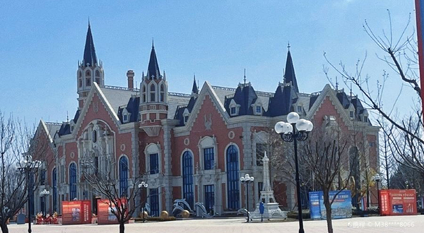 恒大文化旅游城