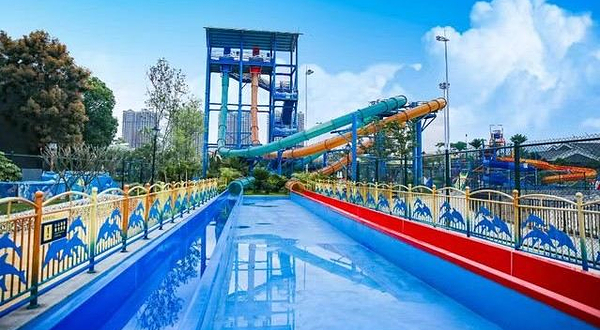富力环游水世界