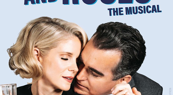 纽约百老汇《酒与玫瑰》