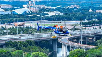 星野直升机飞行基地