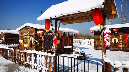 梦里雪乡第 1 张图片