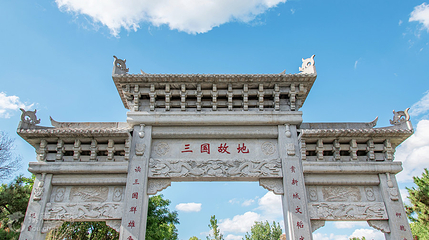 合肥三国新城遗址公园第 6 张图片