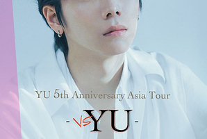 中国澳门 · YU 5th Anniversary Asia Tour -vs YU- Special Fan Meeting in MACAU