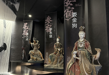 「黑神话:悟空」遇见山西——古建数字艺术展第 3 张图片