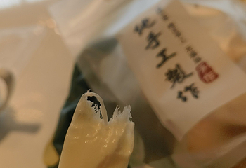珠萨拉奶食(展东路店)第 10 张图片