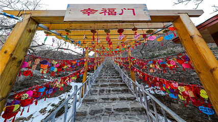 青铜山大峡谷第 134 张图片
