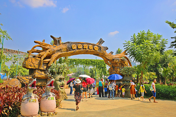 龙谷湾旅游休闲度假区第 3 张图片