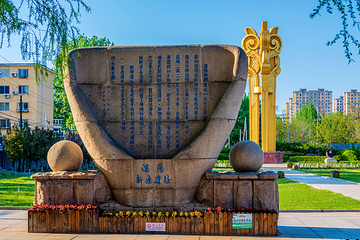 沈阳新乐遗址博物馆第 1 张图片
