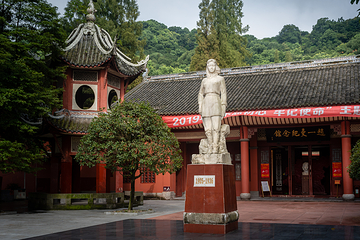 宜宾市翠屏山景区第 9 张图片