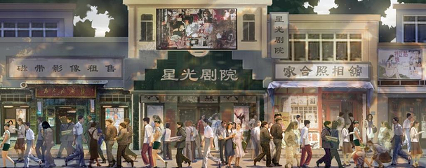 宁波方特东方欲晓第 59 张图片