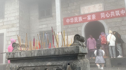 高台古寺第 1 张图片
