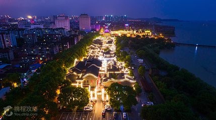 汴河街第 4 张图片