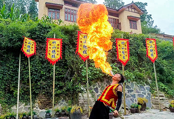 竹山苗寨第 11 张图片