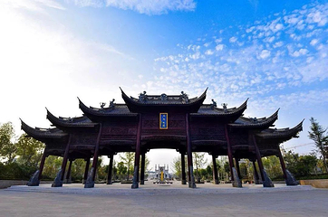 宋都皇城旅游度假区第 7 张图片