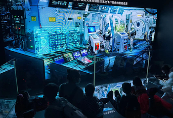 幻境空间体验馆第 12 张图片