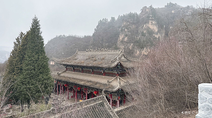 皇城第 3 张图片