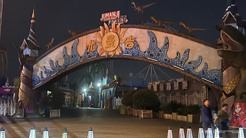 尤曼吉水上乐园