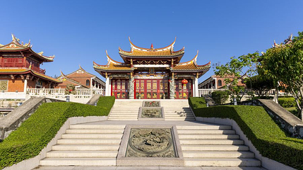妈祖文化村第 1 张图片