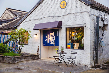 皮市街第 9 张图片