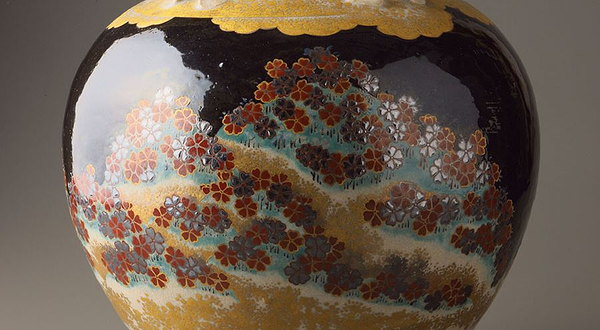 《黑色奇迹：曜变天目的秘密》静嘉堂文库美术馆展览