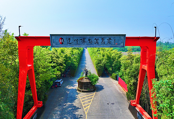 安仁古镇第 125 张图片