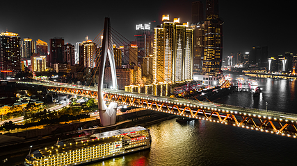 夜游两江第 1 张图片