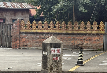 一寨两国第 91 张图片