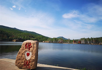 峰岩山寨旅游度假区第 16 张图片