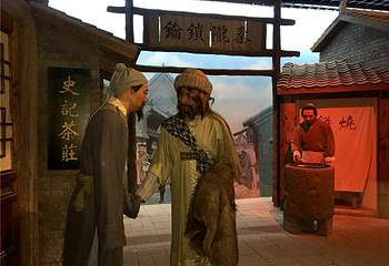 须弥山石窟第 25 张图片