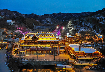 九如山休闲旅游度假区第 139 张图片