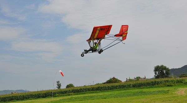 辽宁飞虎滑翔伞滑翔机