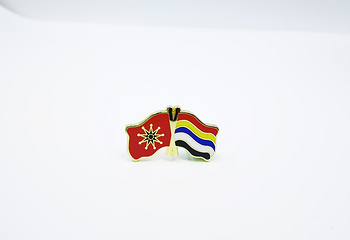辛亥革命博物院(南区)第 77 张图片