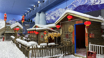 雪飘飘冰雪世界