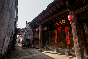 燕坊古村第 14 张图片