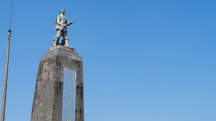 半塔烈士陵园第 1 张图片