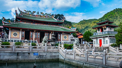 三平寺第 1 张图片