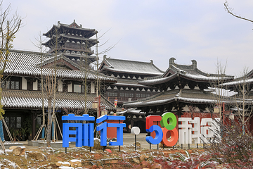 临汝书院第 7 张图片