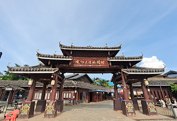 琼洲文化风情街第 2 张图片