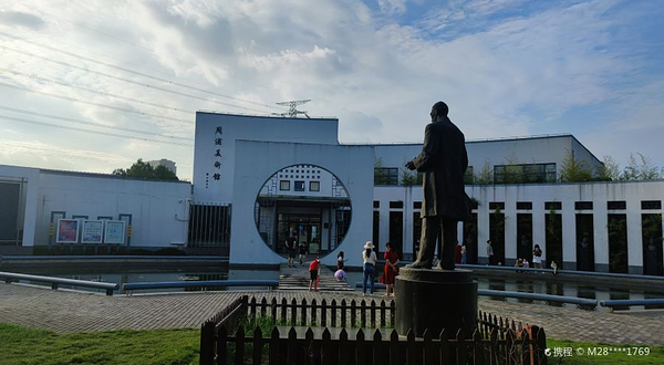 上海浦东新区周浦美术馆