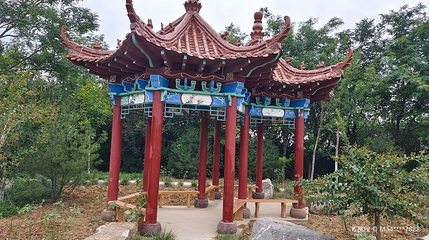 涵玉公园第 1 张图片